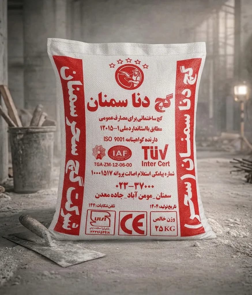 گچ زیرکار دنا (25kg)