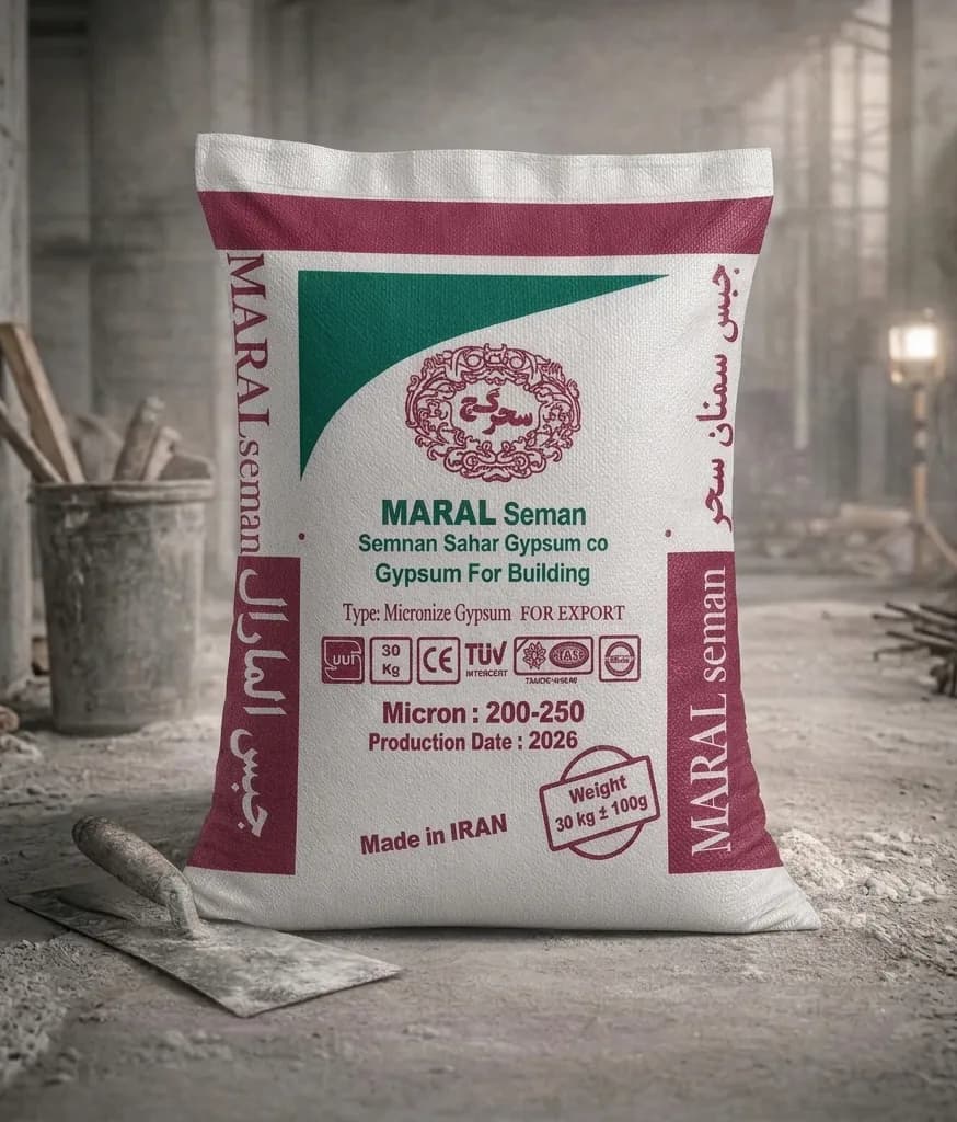 گچ سوپر میکرونیزه مارال صادراتی (30kg)