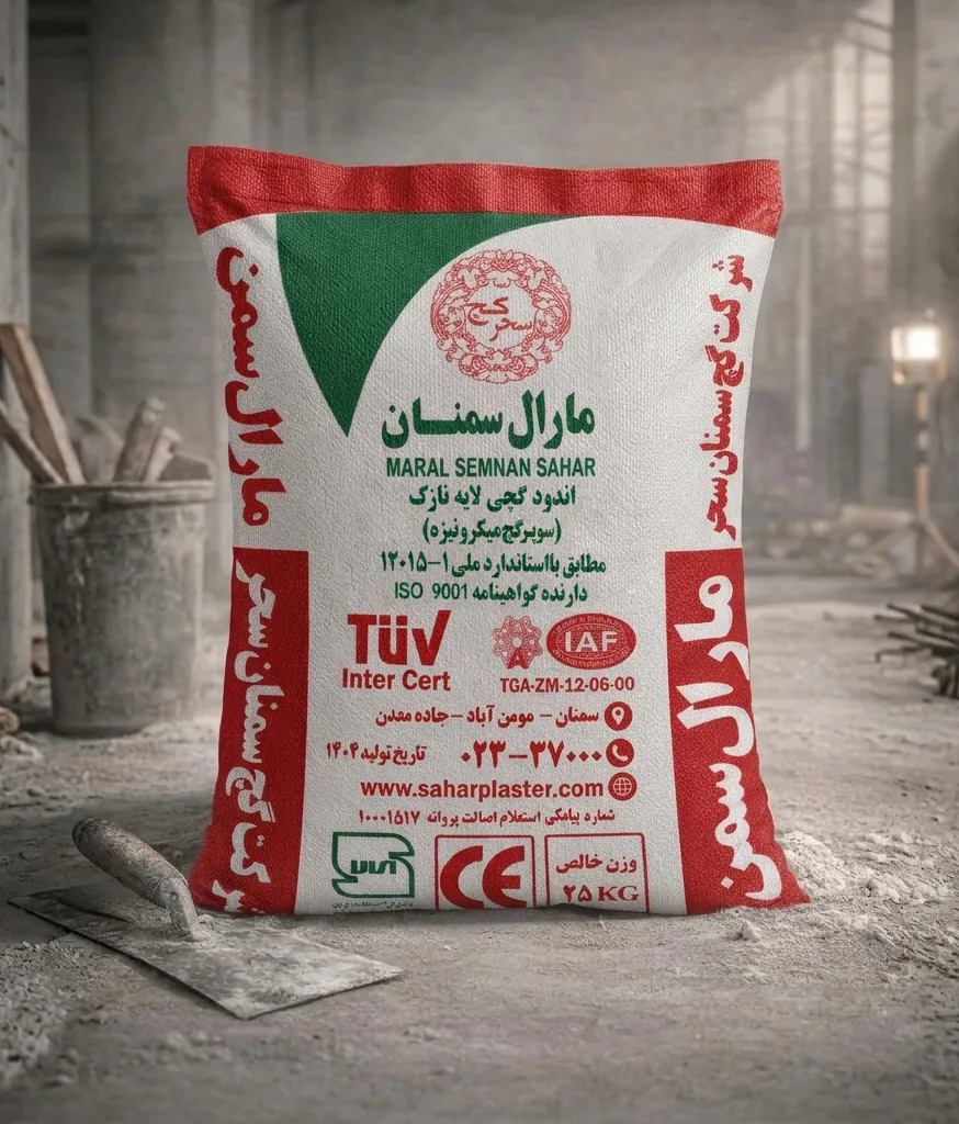 Yeso Maral Semnan Gach Sahar