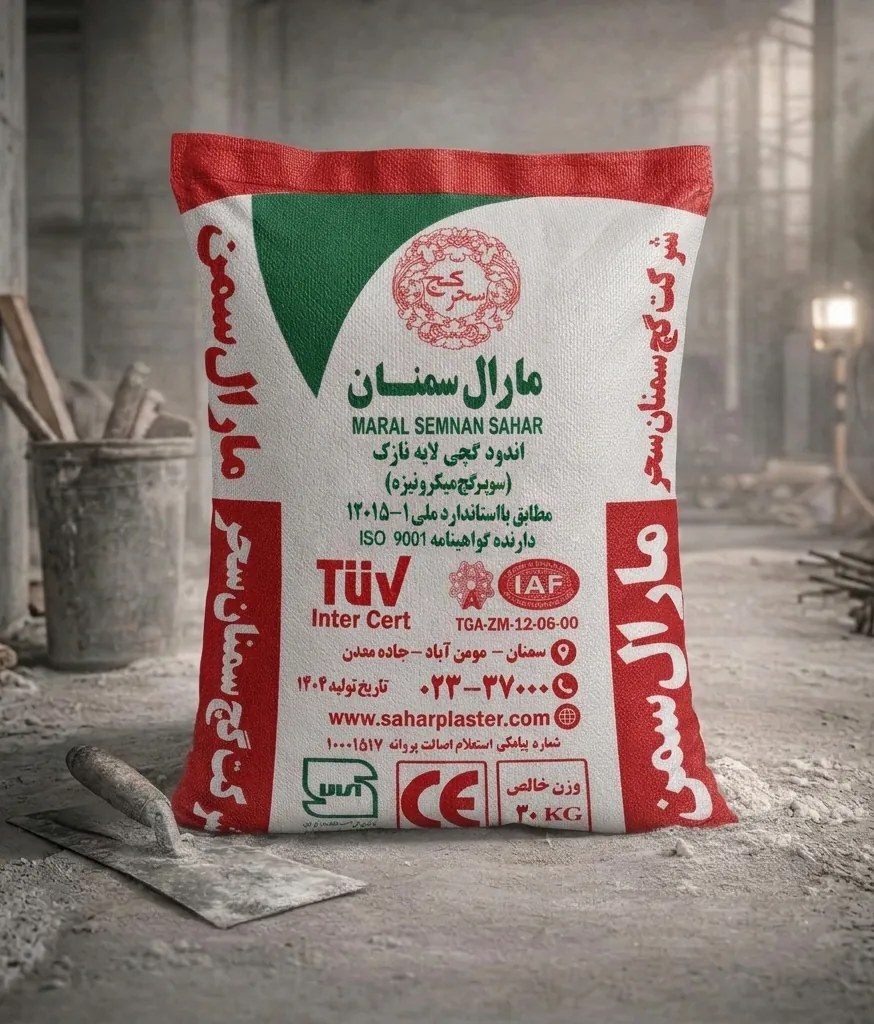 گچ سوپر میکرونیزه مارال (30kg)